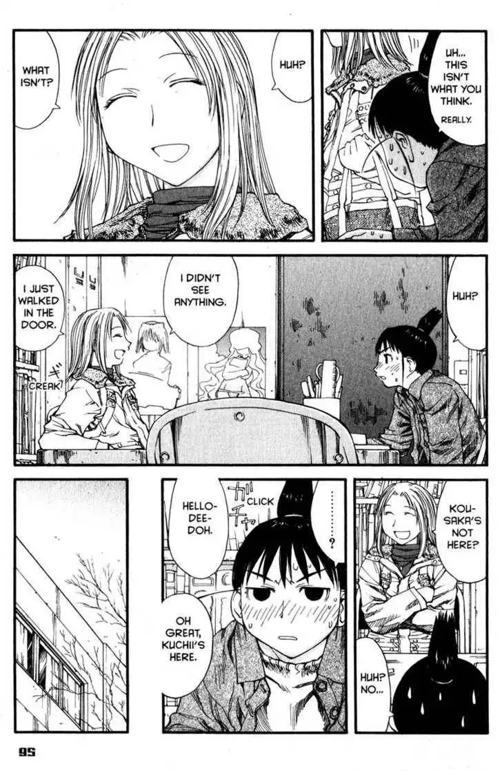 Genshiken - The Society for the Study of Modern Visual Culture Chapter 34 13